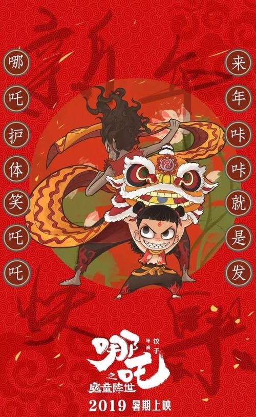 摩德纳音乐学院会计文凭证书