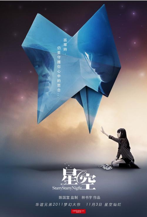 加州理工学院市场营销文凭证书